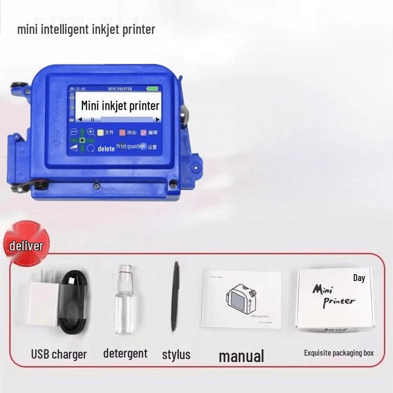 Lancaizhi Smart Handheld Production Date Coder
