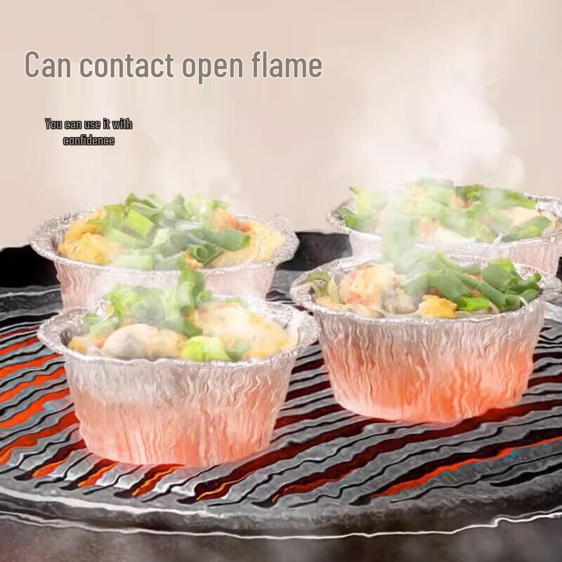 ZISIZ Round Air Fryer Aluminum Foil Bowls