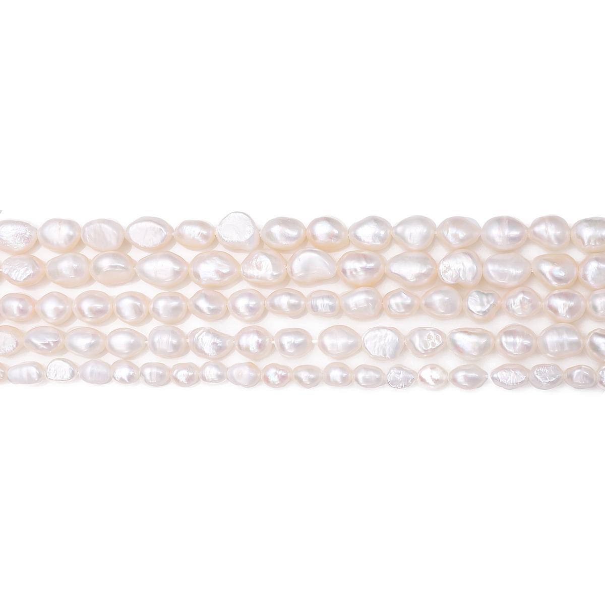 

Натуральный пресноводный жемчуг бусины для DIY ожерелья браслета серег изготовления ювелирных изделий 4-5mm 53Pcs белый