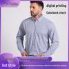 Men's Non-Iron, Anti-Wrinkle Long-Sleeve Cardigan Shirt, Large Size, Stretchable Fabric.