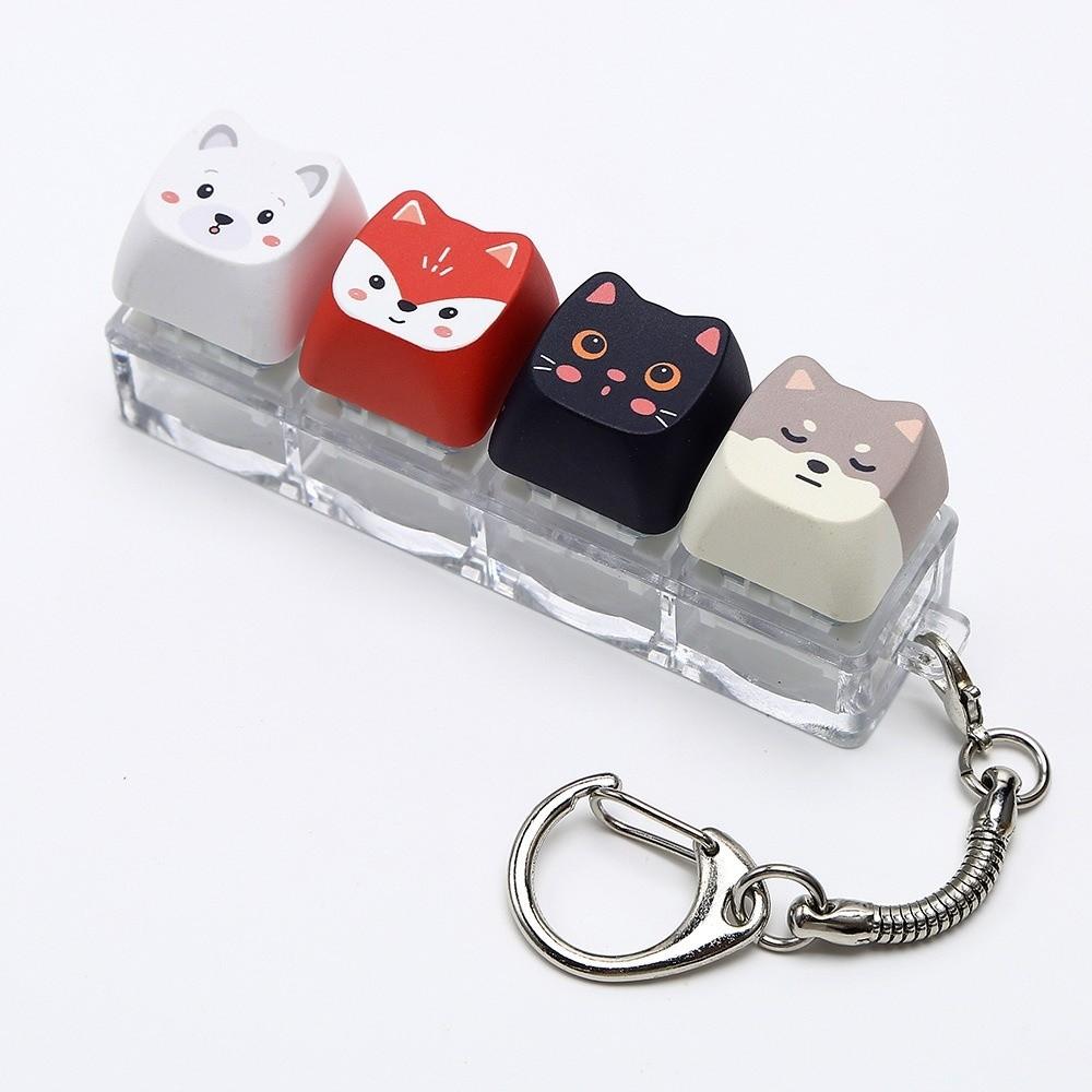 Mini Size Animals Printed Keycap Keychain Detachable Stress Relief Bag Pendant Friends Gift