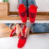 Bocotojp Thick Short Fashion Couple Socks with Mahjong Medium 3 Free Size Men's Socks, Pattern, Thick, Unisex, Spring, Summer, Autumn, Winter, Colors,