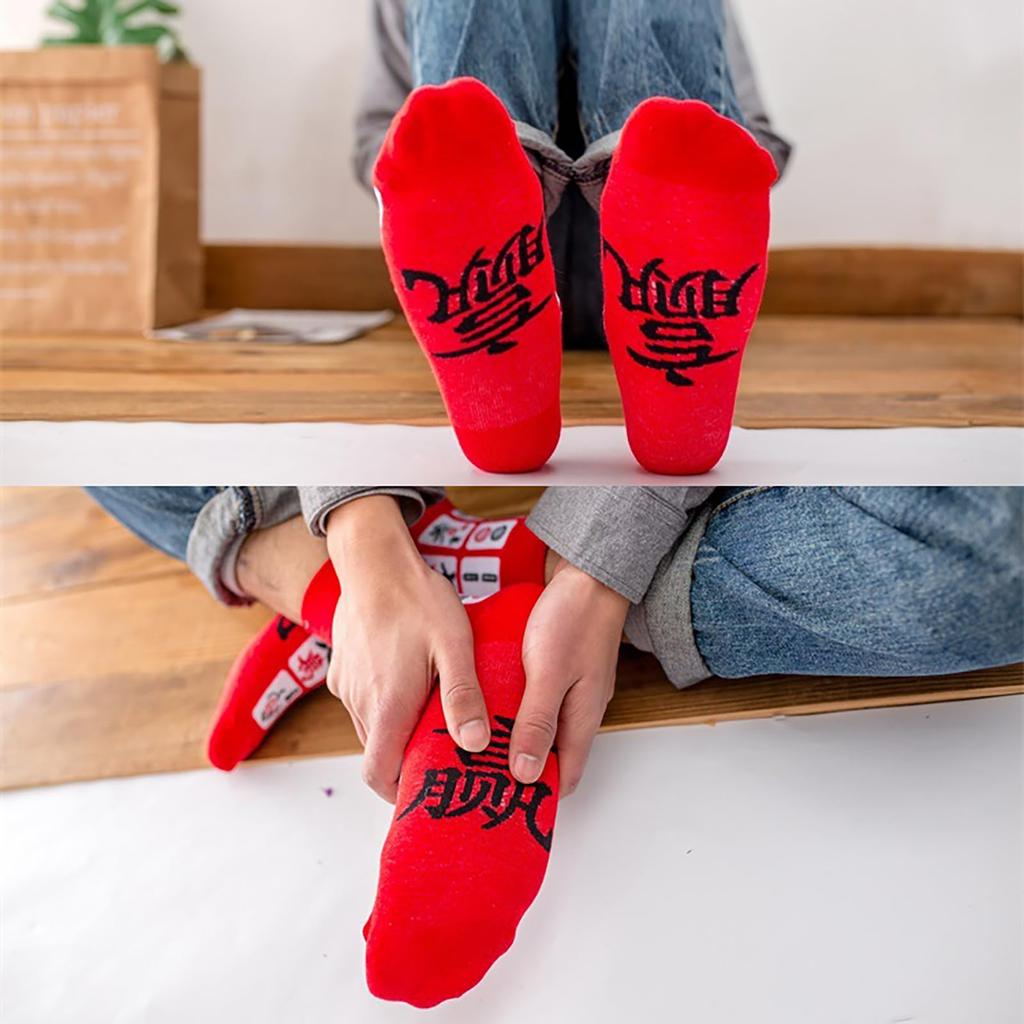 Bocotojp Thick Short Fashion Couple Socks with Mahjong Medium 3 Free Size Men's Socks, Pattern, Thick, Unisex, Spring, Summer, Autumn, Winter, Colors,