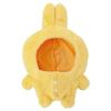 Chiikawa Talking Plush Usagi Pajamas Costume Bandai FS from Japan