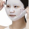 VT Reedle Shot Lifting Mask 23g