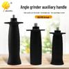 Angle Grinder Auxiliary Handle M8/M10 Thread Accessory