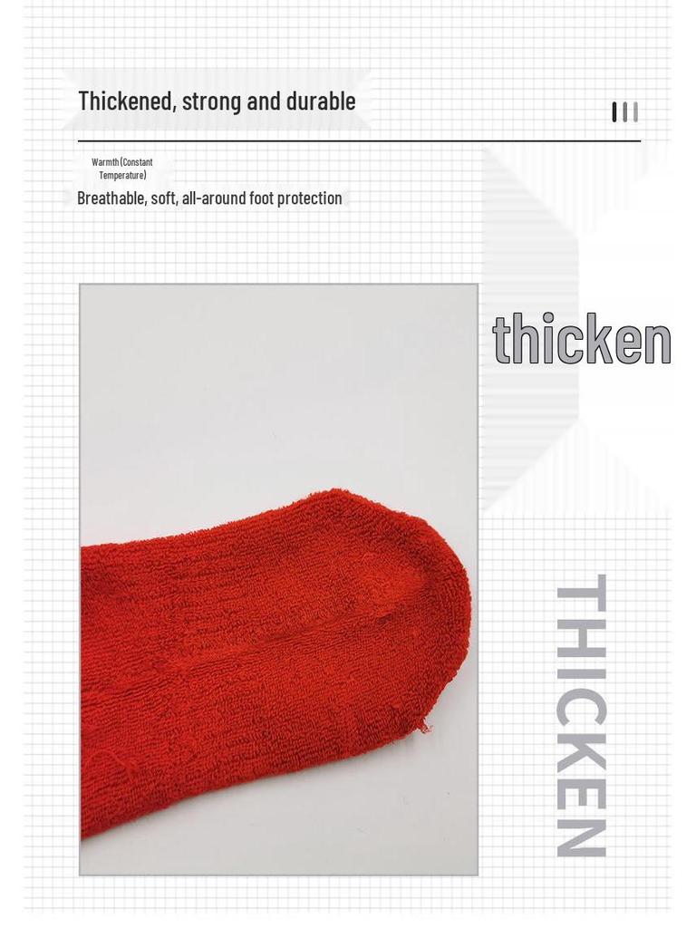 Adult and Children's Thickened, Shock-Absorbing, Wear-Resistant Long Football Socks