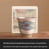 Handcrafted Cloisonné Enamel Teacup Gift Set