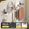 Wall-Mounted Multi-Functional Kitchen Rack: Knife Holder, Pot, Spatula & Spoon Storage, Punch-Free Installation