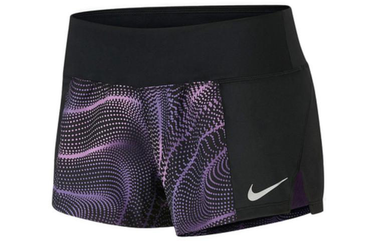

Nike Sports Shorts Women s AT4214 517 Moderate Wide Leg Pants AT4214-517 S