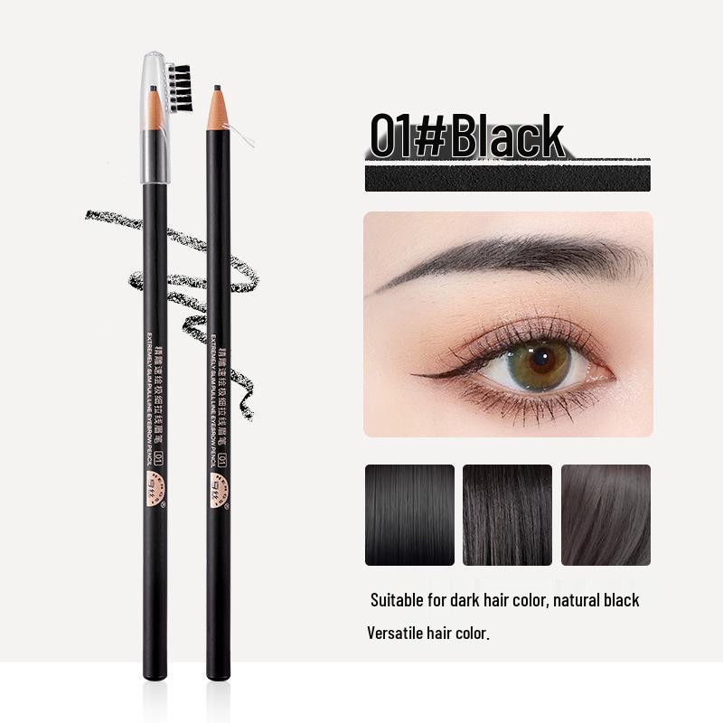 HengSi Precision Ultra-Fine Waterproof Eyebrow Pencil - Long-Lasting, Smudge-Proof, Professional Use