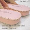 Pansy Women's Indoor Slippers Room Shoes Pink Size M 23-23.5cm