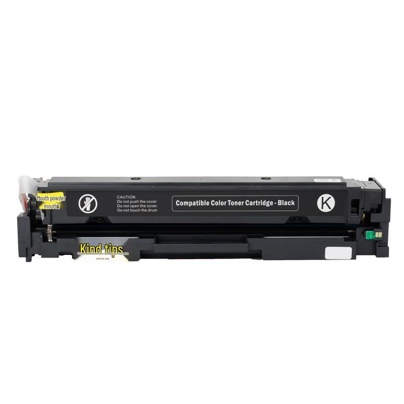 Naino Compatible HP 215A/216A Black High-Yield Toner Cartridge