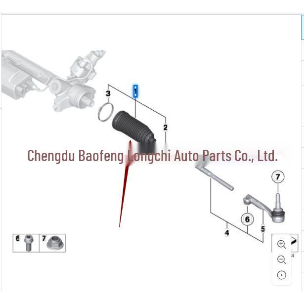 BMW X1 F49 Steering Gear Dust Cover 