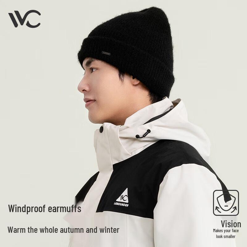 VVC Knitted Beanie Hat