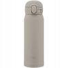 ZOJIRUSHI SM-WS48-HM Thermal Tea Mug 480 Ml Gray