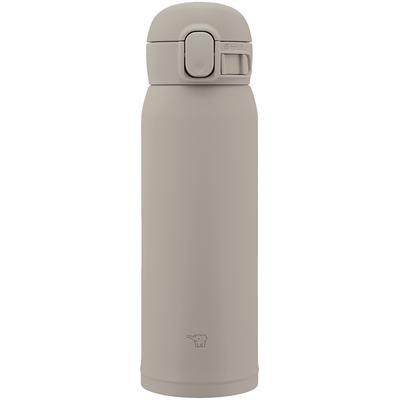 Tazze e bicchieri – Thermos