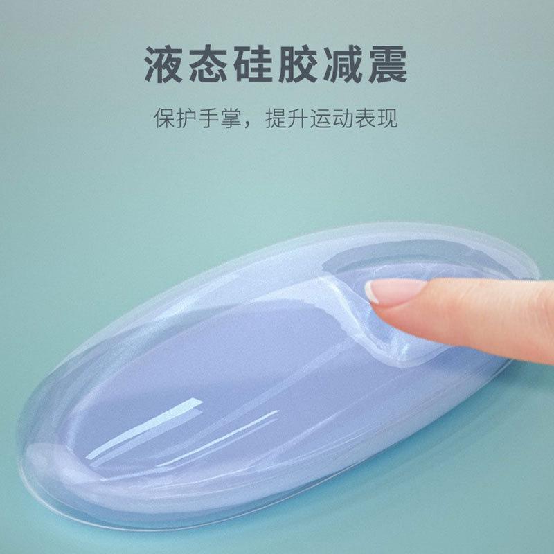 Fitness gloves anti-cocooning female half finger thin non-slip yoga bicycle equipment training sports horizontal bar wear-resistant and breathable