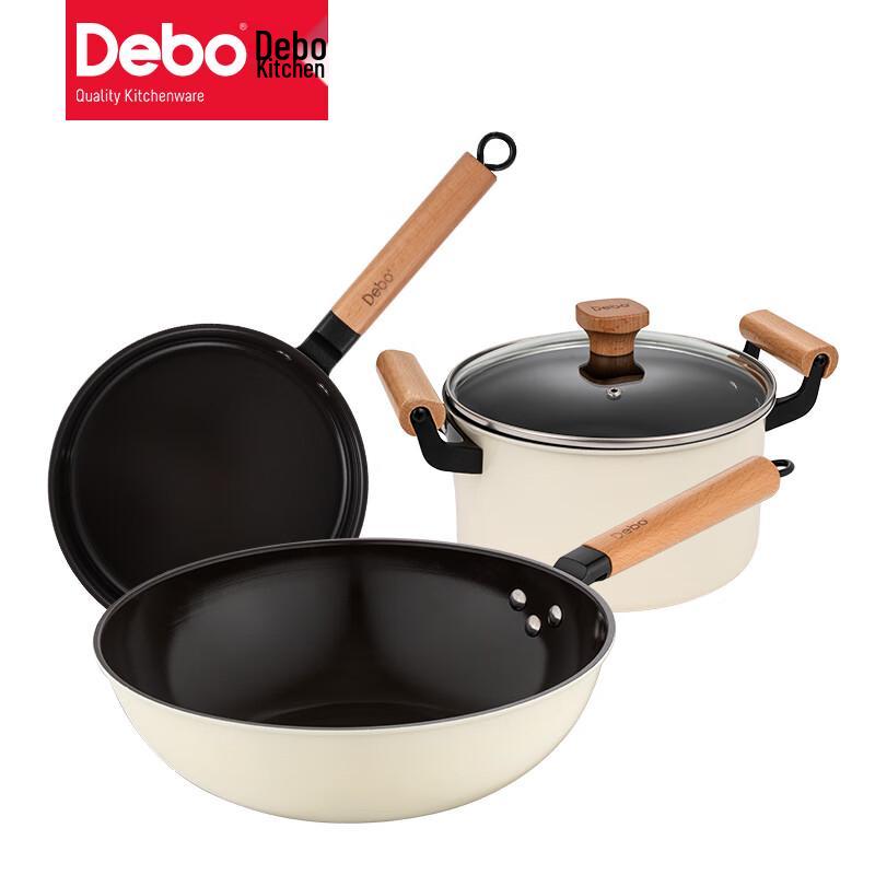 Debo Osborne 3-Piece Cookware Set