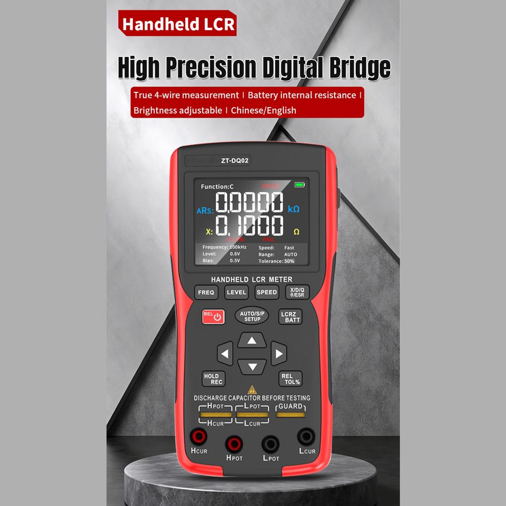 LCR Meter Internal Resistor Tester 2IN1 Digital Inductance Capacitance Testers for Battery Checks Automatic Recognition