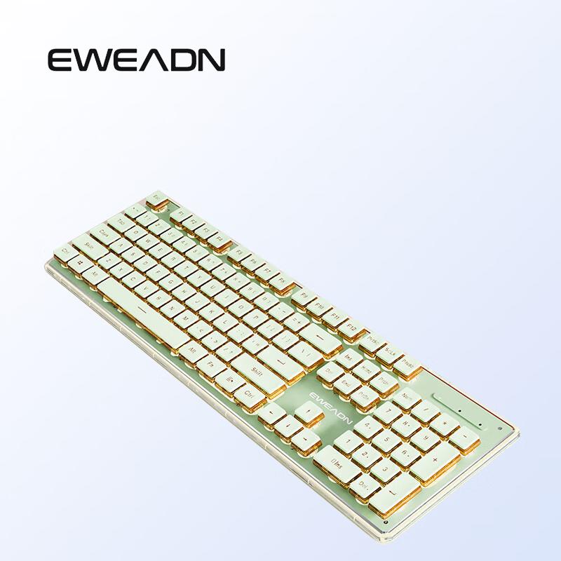 

Qianxingzhe V3 Silent Mechanical Feel Wired Keyboard