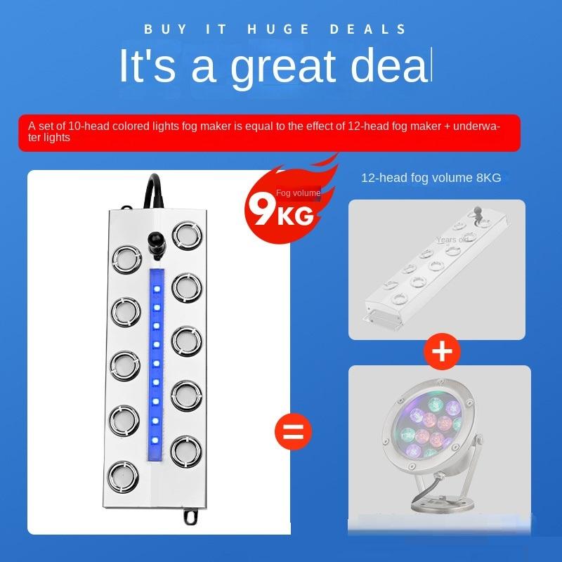 DC48V 10 Head Humidifier with Colorful Lamp Ultrasonic Atomizer Landscape Pond Fog Maker Industrial Humidifier with Power Supply