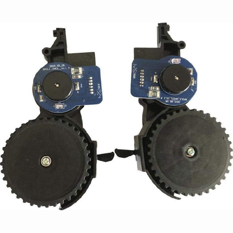 Wesentlicher Radmotor für Staubsaugermodelle Rechter Seitenbürstenmotor für 780T 790T P2 Bietet Ausgezeichnete Leistungen