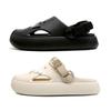 Sanlio Cinnamoroll Eco Clogs