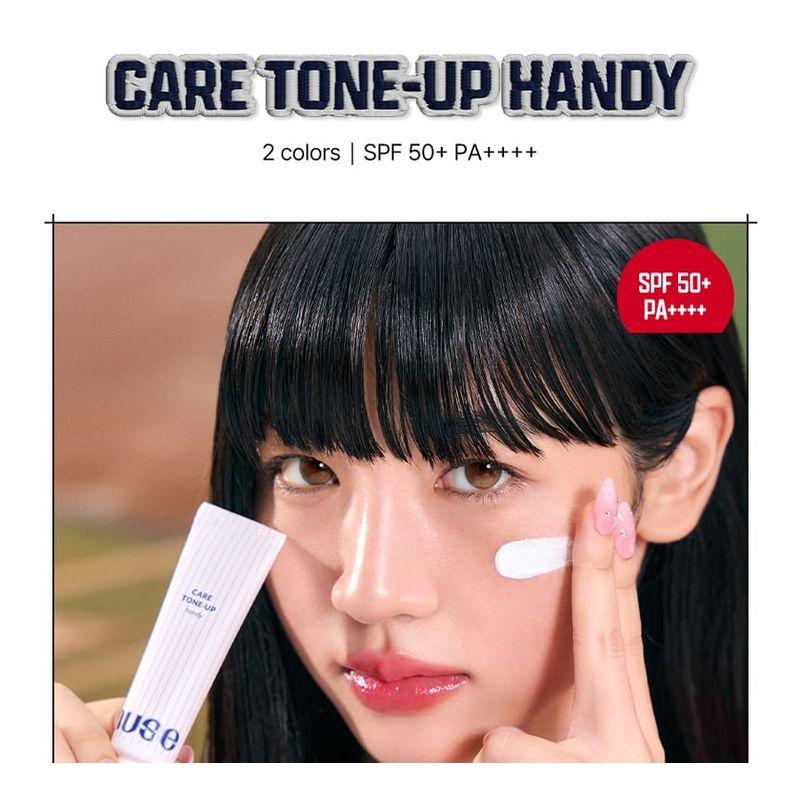 nuse - Mousse Care Cheek Handy SSG Landers Edition - 2 Colors