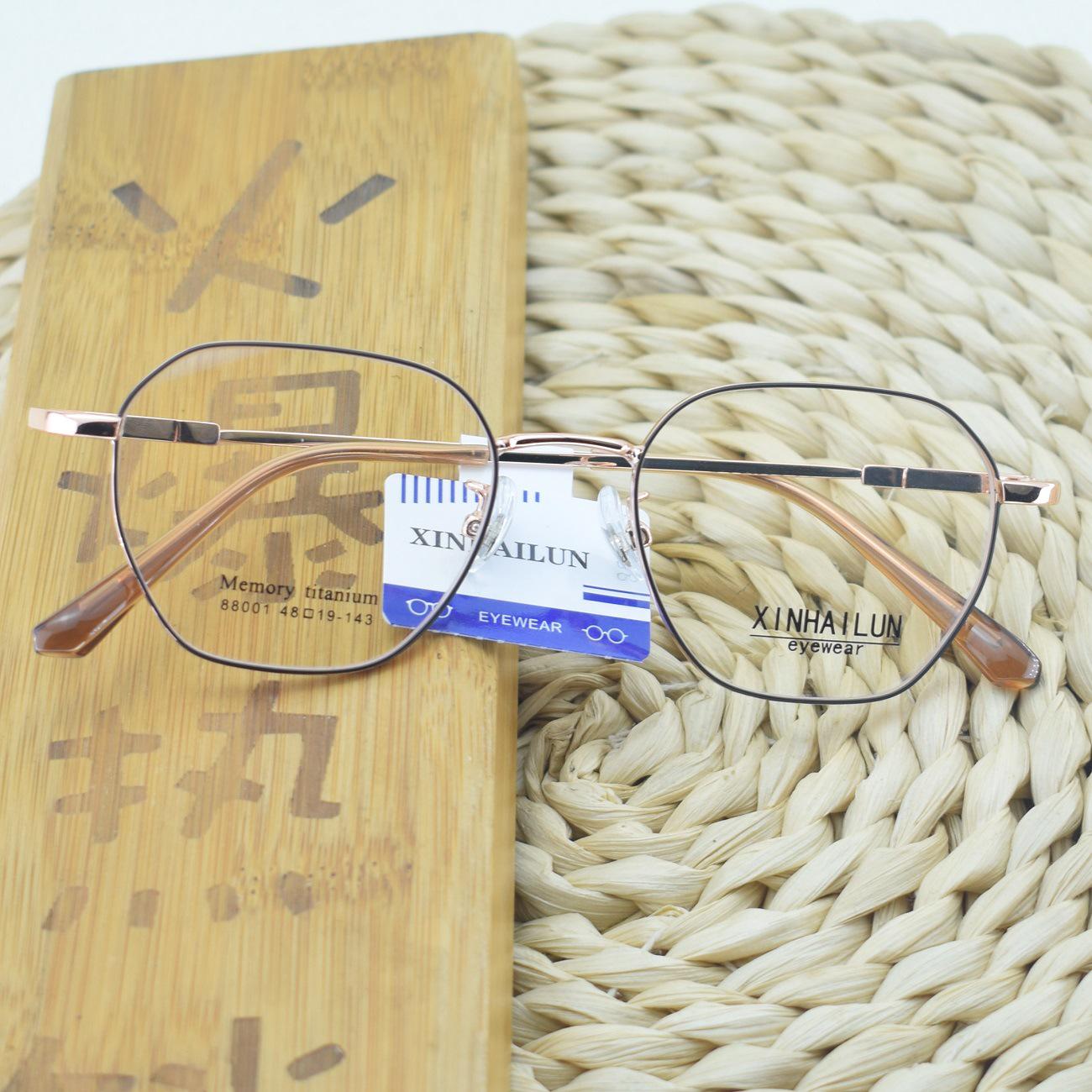 

Ретро Многоугольные Металлические Оправы для Очков: Унисекс Маленькая Оправа Полного Ободка для Миопии