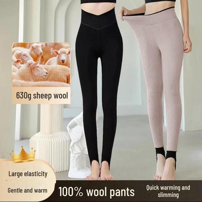 "Women's Winter Woolen Cotton Pants - Three-Layer Warm Leggings with Velvet Lining, Thickened for Outer Wear and Waist Protection."