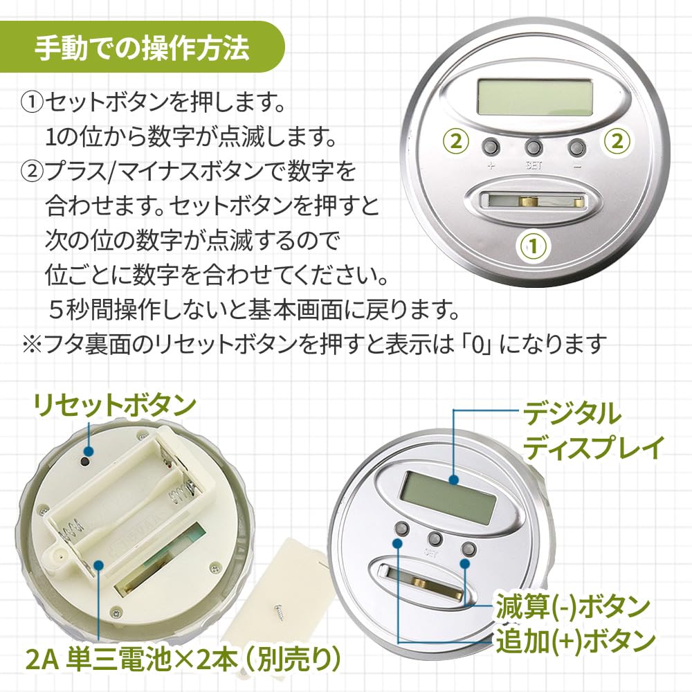 Pokladnička s automatickým digitálním počítadlem jen viditelný dárek Bez značky výpočet, displej, 7místná funkce, 1-500 mincí, bankovky,