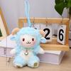 Little Sheep Stuffed Plush Keychain Soft PP Cotton Animal Doll Key Ring Cute Bag Pendant for Children Festival Gift