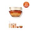 Jaumsaeng Creme 50ml