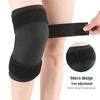 Verstellbare Kniebandage mit Gel für Heiß-/Kaltanwendung und Klettverschlüssen für Sport & Fitness
