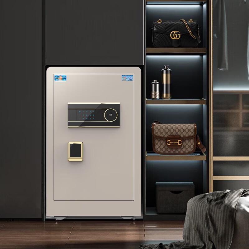 

Tiger Bojun 60 Electronic Home Office Safe