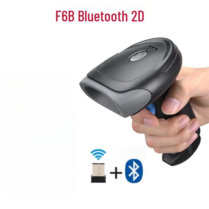 SMVP F6 2D Barcode Scanner