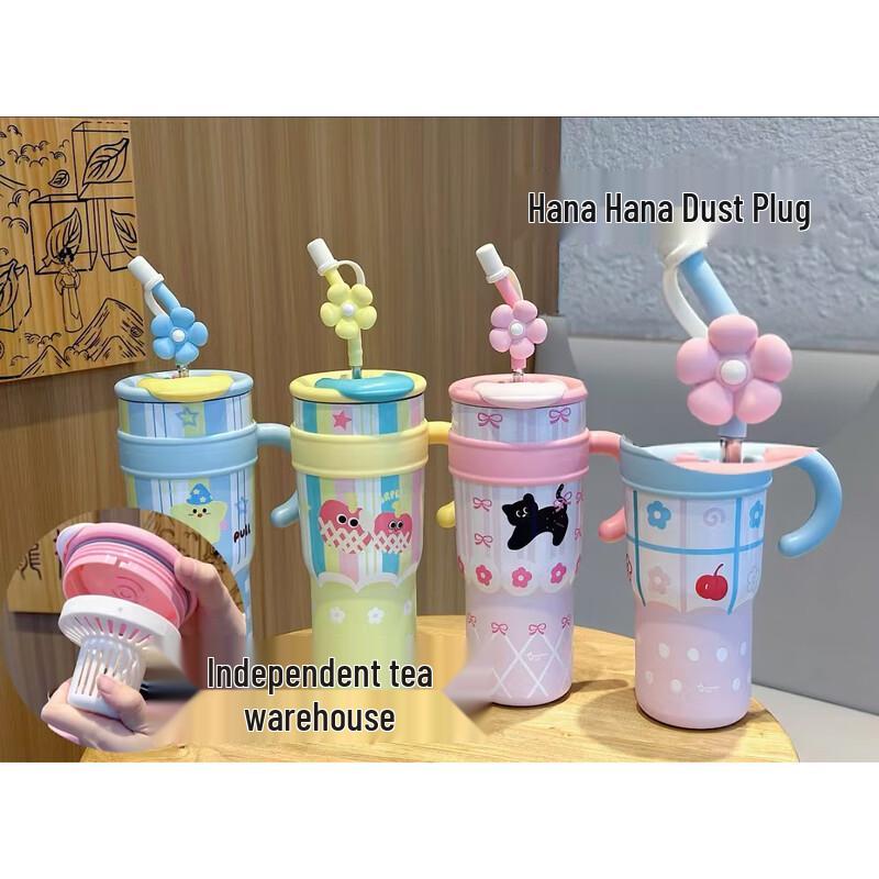 

Qunrong Jumbo 1200ml Insulated Stainless Steel Water Bottle