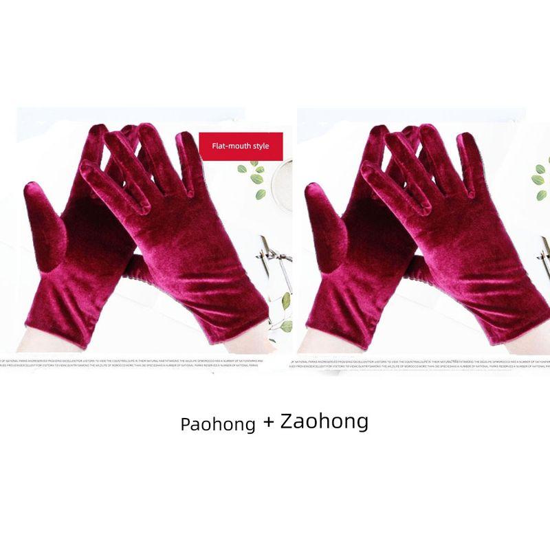 

Осень и Зима Золотой Бархат Вождение Однослойный K-стиль Уличный Flat mouth [Zaohong + Zaohong]]