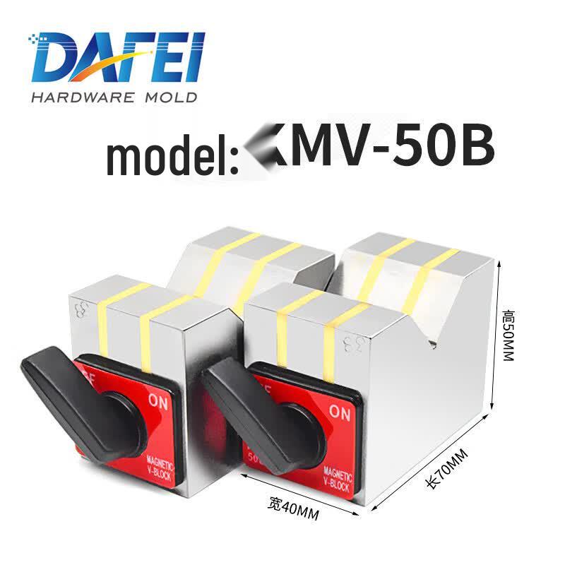 DAFEI 90-Degree Magnetic V-Block KMV-50B