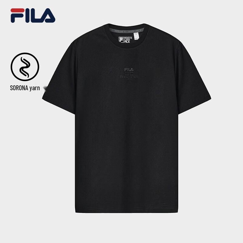 FILA Men's Knitted Short Sleeve T-Shirt