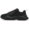 Core Fashion Originale Mars 3 'Black Grey' Men's F12M432103FBK