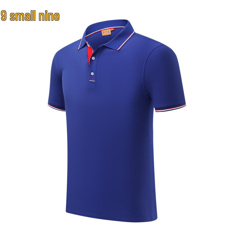 Shi Du 9908 Sommer Kurzarm Color-Block Poloshirt - Kundenspezifische Teamuniform & Logo Arbeitskleidung