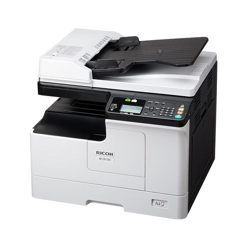 Ricoh Dao Series A3 Black & White Laser Multifunction Printer CN Plug (adapter Included)