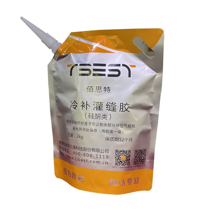 TBEST 1069 Cold Patch Crack Sealant
