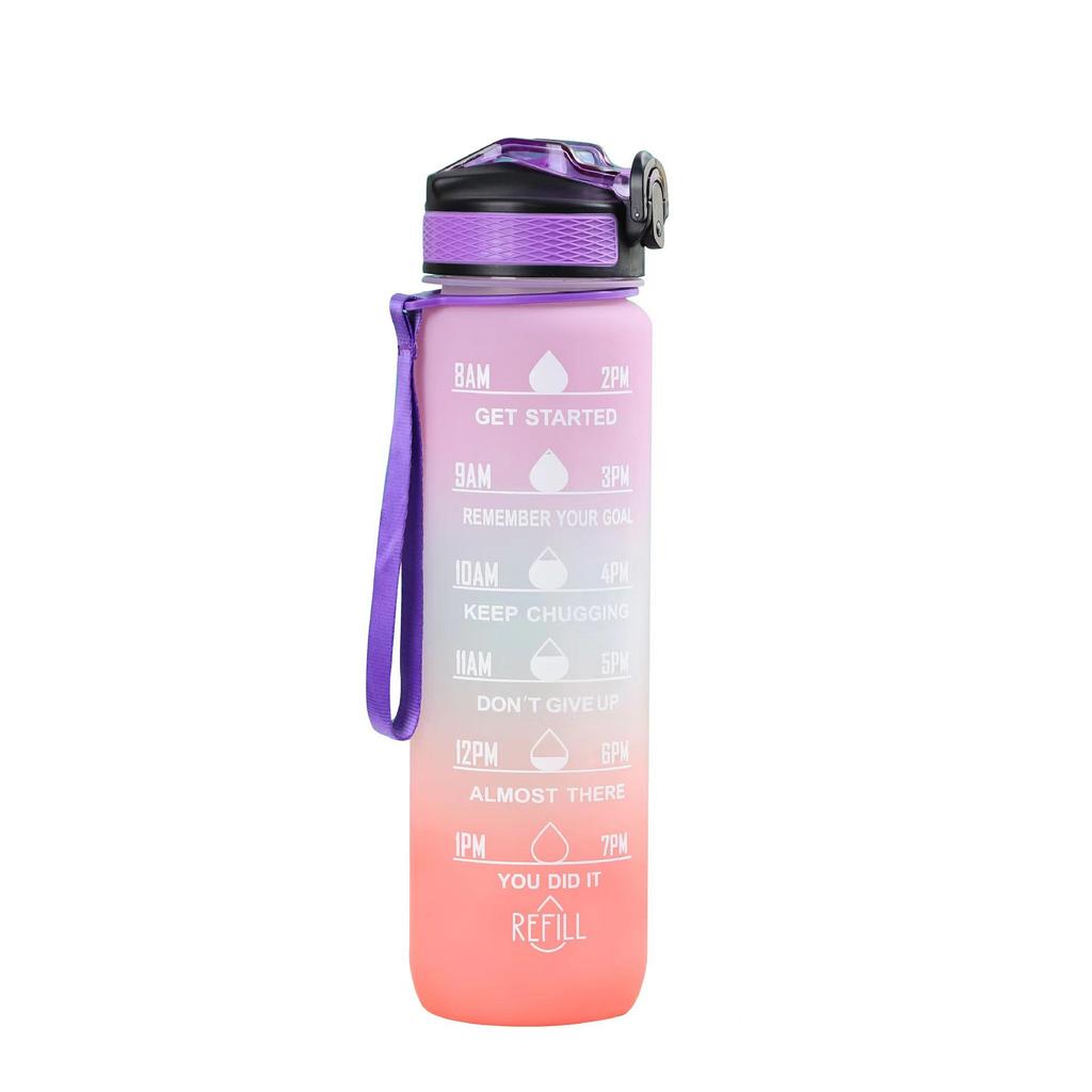 Gradient Sports Outdoor Fitness Straw Cup with Scale and Lanyard