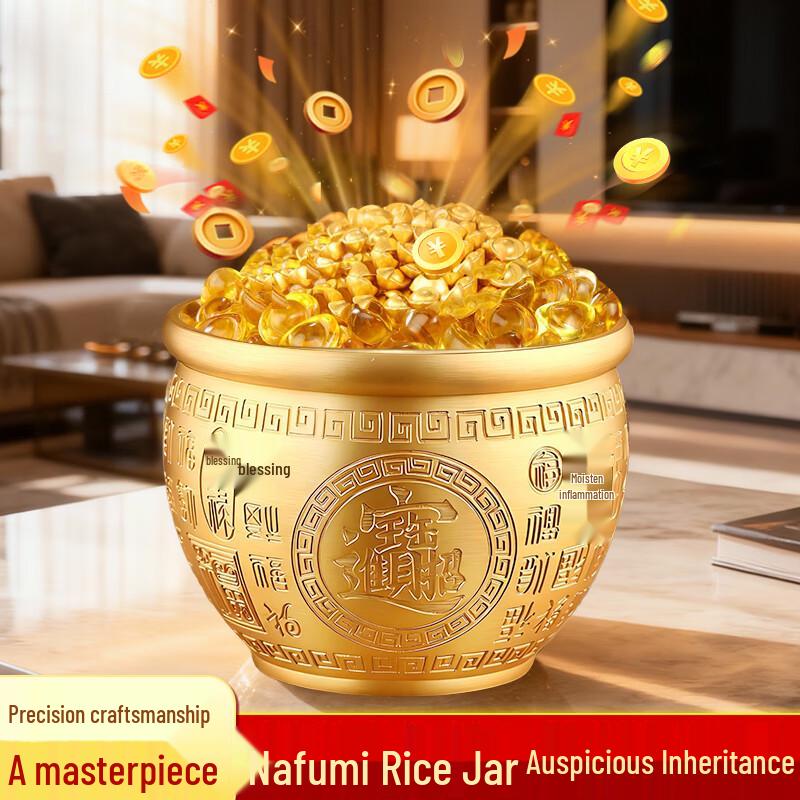 Chinese Brass Hundred Blessings Fortune Jar