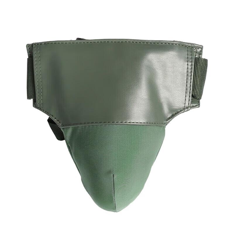 Zhui Tubao Combat Training Protective Gear