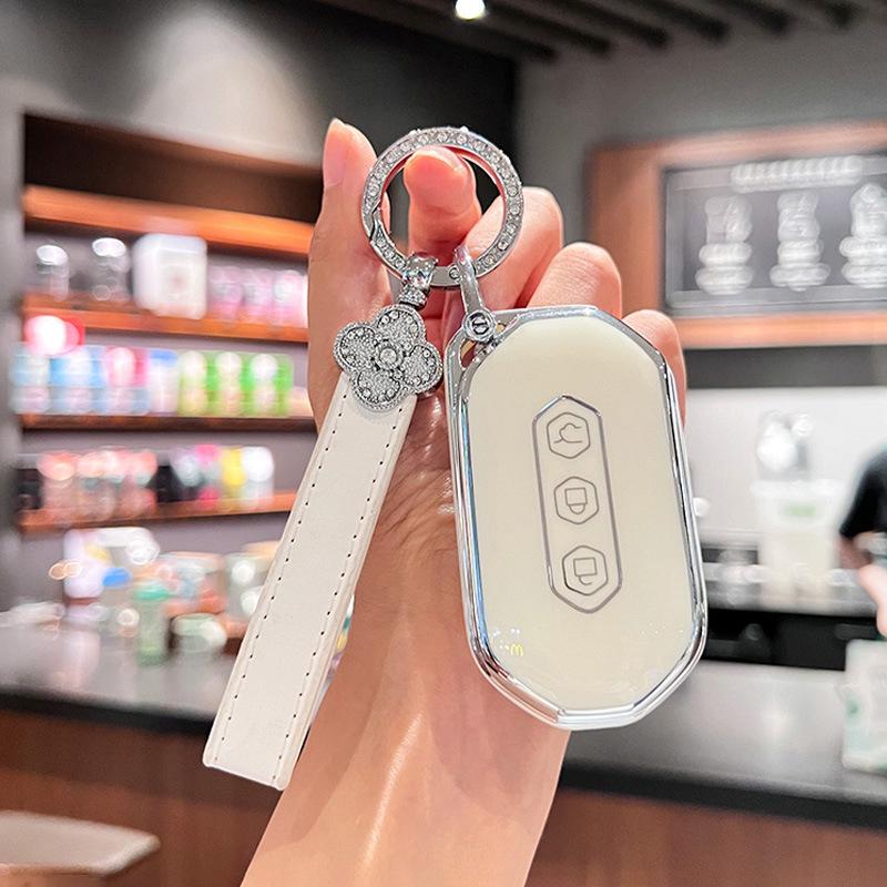 Herren Auto Schlüsselhülle für Wuling E5 Starlight, 730 Star Chaser und Star Cloud Jiachen Kaijie Modelle