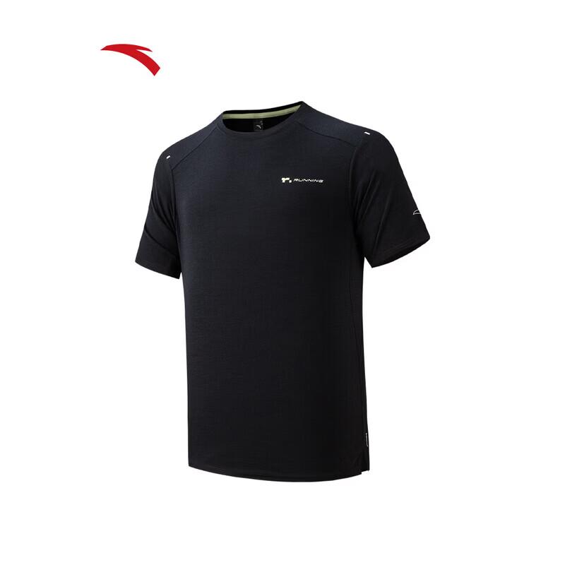 ANTA Men s Athlete T-shirt & Shorts Set